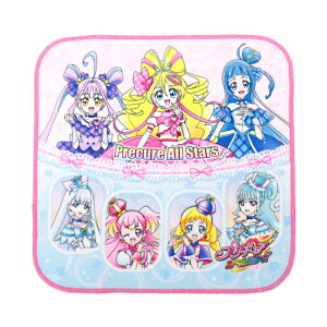 nh^I L~ƃAChvLA vLAI[X^[Y ̎q LbY qǂ }CNt@Co[  Avg q ۈ牀 ct  킢 LN^[ nJ` 