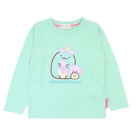 すみっコぐらし 長袖 Tシャツ 女の子 110 120 130 140 150 160 とかげ しろくま キッズ 子供 服 かわいい 可愛い パープル エメラルドグリーン 保育園 幼稚園 小学生 すみっこぐらし スミッコ 春 秋 トップス キャラクター //メール便発送可