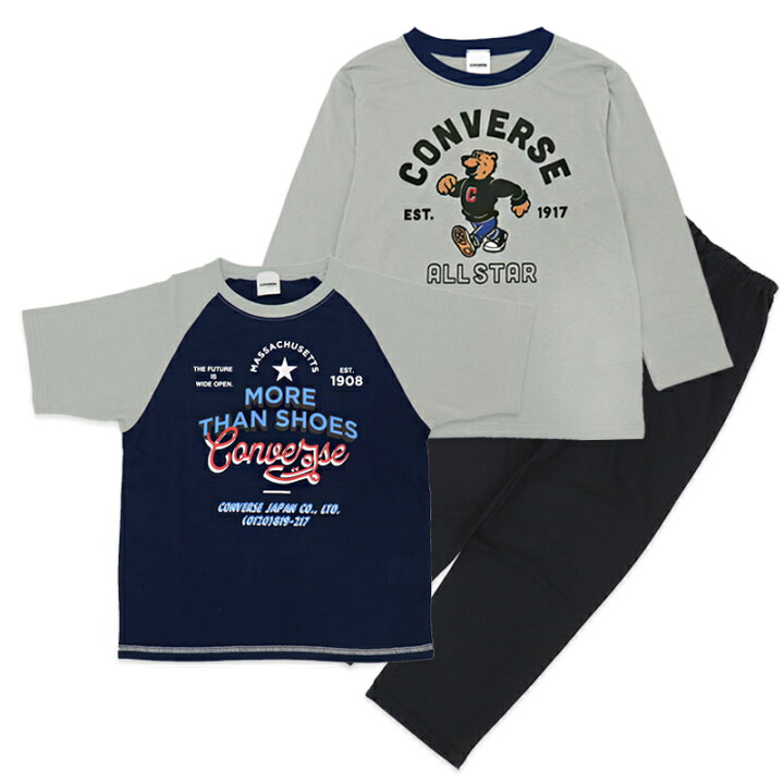 楽天市場】パジャマ キッズ 男の子 2トップス 長袖 半袖 セット 春 夏 