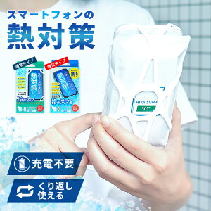 X}z p X}zpObY ₷ ObY M΍ JԂg X} PRO M 퉷ۗ X}zM ۗ M M\ ΍ X}zObY X}[gtH   ֗ ȒP ob