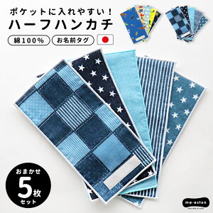 n[tnJ` 5 Zbg ~j^I nJ` q j̎q  w  5g LbY w ^InJ` TCY |Pbg^I   { ct ۈ牀 wZ 