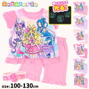 キミとアイドルプリキュア プリキュアオールスターズ パジャマ 半袖 光るパジャマ 100 110 120 130 キッズ 子供 女の子 保育園 幼稚園 小学生 ピンク パープル 勇気が出る 勇気リング 可愛い キュアアイドル キュアウィンク キュアキュンキュン //メール便 なら 送料無料