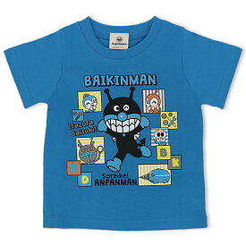 【残りわずか】アンパンマン 服 Tシャツ 綿100% だだんだん 半袖 80 90 95 100 男の子 女の子 ばいきんまん しょくぱんまん カレーパンマン キッズ 子供 ウェア 子供服 トップス 春 夏 キャラクター 保育園 幼稚園 かわいい 孫 姪 甥 ギフト //メール便発送可