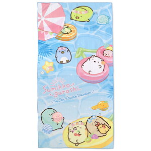 oX^I  60×120cm r[`}bg TI ݂R炵 gƃWF[ r[`uPbg NCbNhC oX^I LN^[ r[`^I r[`O   