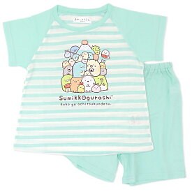 すみっコぐらし パジャマ 女の子 キッズ 半袖 ボーダー ジュニア 女児 子供 服 夏 グリーン パープル 110 120 130 140 150 160 こども ルームウェア 子供 ねこ ぺんぎん とかげ しろくま とんかつ キャラクター かわいい 小学生 小学校 部屋着 //メール便 なら 送料無料