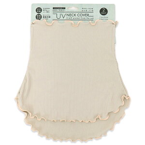 tFCXJo[ lbNJo[ UV ėp ڐG⊴ UVJbg2way UPF50+ fB[X uE n Ă΍ O΍    Jo[ Vv  O ^] U  XpA X[