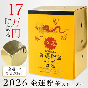 J_[  J_[ 2026 ^  J_[  ~ ߘa8N ^    N  RpNg vI RcRc y ʔ ւ  
