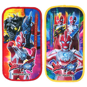 n[tnJ` 2 Zbg vLA Eg}IK SWEW[ vLAI[X^[Y ʃC_[[bc v`^I ^InJ` nJ` q j̎q ̎q O l