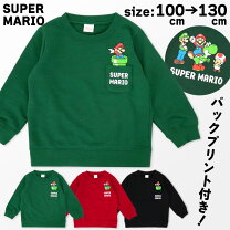 楽天市場】マリオトレーナーの通販