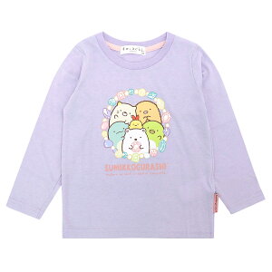 ݂R炵  TVc ̎q 110 120 130 LbY q  킢  p[v sN ۈ牀 ct w ݂炵 X~bR t H gbvX LN^[ Ƃ 낭