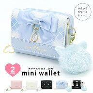 財布 女の子 小学生 中学生 三つ折り 子供 おしゃれ キッズ ミニ財布 小銭 カード入れ お札 収納 猫 子供…