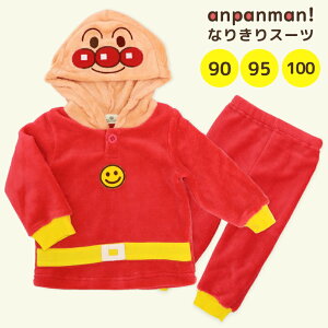 Ap} Ȃ肫 pW} [EFA 90 95 100  Y{ LbY q j̎q ̎q  LN^[ p[eB ߑ  킢 Zp[g nEB RXv  