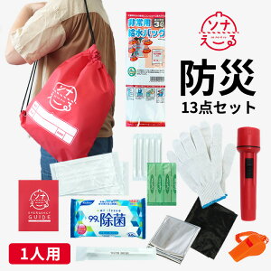 hЃZbg 1lp hЃObY hЃobO 13_Zbg h ЊQ ObY p  Zbg lp G}[WFV[ ΍ \i[ nk 䕗 J Q S  Ki ً} R 