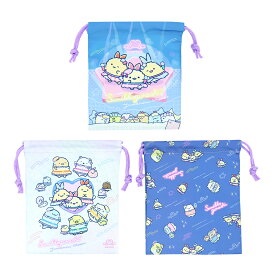 巾着 3枚セット キャラクター 給食袋 コップ袋 女の子 巾着袋 3枚組 キティ クロミ シナモロール サンリオキャラクターズ すみっコぐらし 幼稚園 保育園 小学校 小学生 入園 入学 入園準備 入学準備 入園祝 入学祝 卒園祝 小物入れ 袋 //メール便発送可