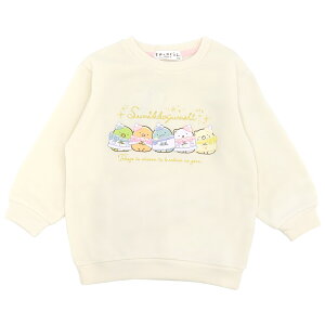 ݂R炵 N g[i[ LbY q  110 120 130 ̎q AC{[ x_[   w Ƃ Ƃ񂩂 ؂񂬂H ˂ 낭 g H ~ q LN