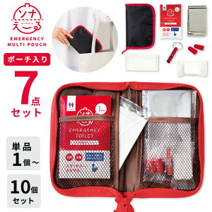 hЃZbg 1lp 7_Zbg ЊQ o hЃ|[` hЃObY ȈՃgC gуgC A~V[g RpNg poZbg ii ei ܂Ƃߔ  10 Pi ItBX //