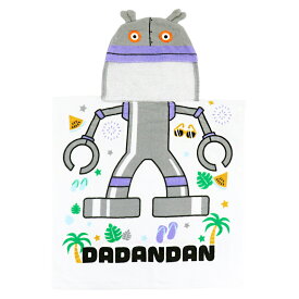 【期間限定10%OFF】アンパンマン だだんだん タオルポンチョ フード付き なりきり 変身 ラップタオル タオル 綿100 お風呂上り 湯上り プール ベビー キッズ 80 90 95 100 スナップボタン キャラクター 子供用 こども //メール便発送可