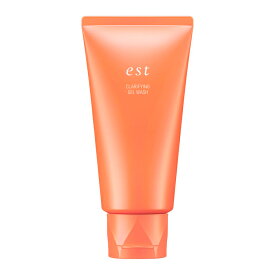 【est公式】エスト クラリファイイング ジェル ウォッシュ（130g）洗顔 角栓 毛穴 くすみ 摩擦レス 潤い 透明感 乾燥肌 保湿 デパコス
