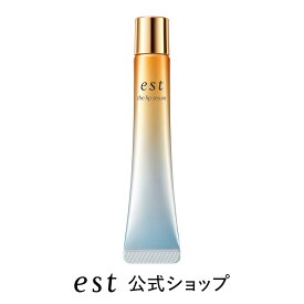 【est公式】エスト ザ リップセラム（10g）リップケア 保湿 乾燥肌 ナイトケア リップグロス プランプアップ 美容液 デパコス
