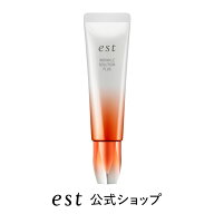 【est公式】エスト リンクルソリューション プラス（20g）【医薬部外品】美容液 シワ リンクルケア 目元 …