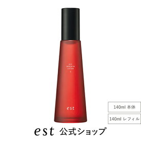 【est公式】エストG.P セラムイン ローション K（本体/レフィル）（140ml）化粧水 保湿 乾燥肌 キメ ハリ スキンケア デパコス