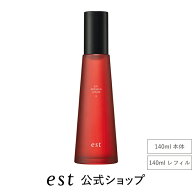 【est公式】エストG.P セラムイン ローション S（本体/レフィル）（140ml）【医薬部外品】化粧水 保湿 透…