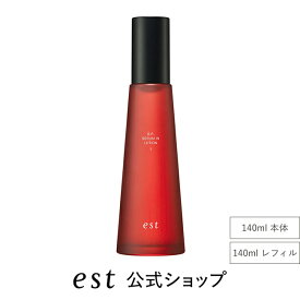 【est公式】エストG.P セラムイン ローション T（本体/レフィル）（140ml）化粧水 ハリ 保湿 透明感 乾燥肌 スキンケア デパコス