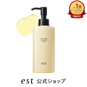 �yest�����z�G�X�g �i�[�`�������O �N�����W���O�Z���� 180ml�@�N�����W���O ���C���X �n���h�v���X �����Ƃ� �ь� �܂G�N �f�p�R�X ���C�N���Ƃ�