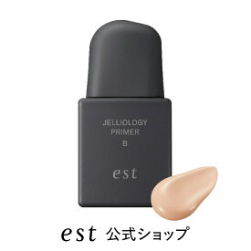 【est（エスト）公式】エスト ジェリオロジー プライマー B（25ml）