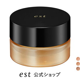 【est（エスト）公式】エスト フローレス コンシーリング クリームファンデーション（15g）全3色