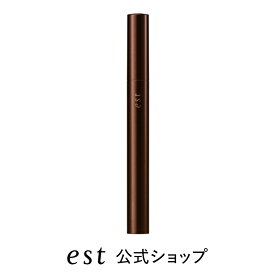 【est公式】エスト アイブロウ用ホルダー　アイブロウホルダー デパコス