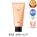 【est公式】エスト クラリファイイング ジェル ウォッシュ MED 【医薬部外品】 □ ◇ 洗顔 角栓 毛穴 くすみ 摩擦レス…