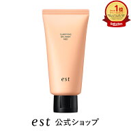 【est公式】エスト クラリファイイング ジェル ウォッシュ MED 【医薬部外品】 □ 洗顔 角栓 毛穴 くすみ…