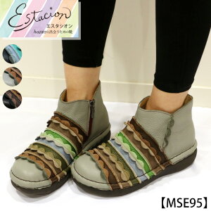 y󒍐Ypy[WzEstacion`GX^VI`E{[_[tV[gu[cycp-mse95z