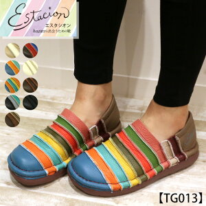 y󒍐Ypy[WzEstacion`GX^VI`E{[_[U[Xb|ycp-tg013z