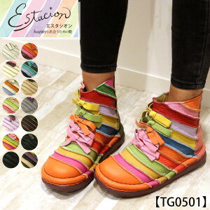 y󒍐Ypy[WzEstacion`GX^VI`E{v{`[tV[gu[cycp-tg0501z