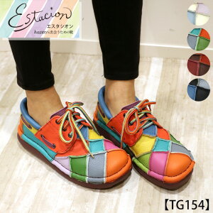 y󒍐Ypy[WzEstacion`GX^VI`Epb`[N{v[XAbvV[Yycp-tg154z