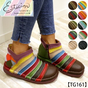 y󒍐Ypy[WzEstacion`GX^VI`E{v{[_[ƃpb`[NV[gu[cycp-tg161z