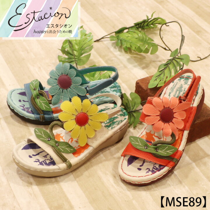 サンダル | ESTACION / エスタシオン 公式オンラインショップ