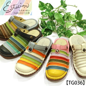 y󒍐Ypy[WzEstacion`GX^VI`E{v{[_[2wayT{V[Yycp-tg036z