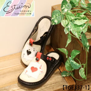 y󒍐Ypy[WzEstacion`GX^VI`Egv`[t2wayT{V[Yycp-tge337-1z