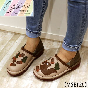 y󒍐Ypy[WzEstacion`GX^VI`EAj}`[tXb|V[Yycp-mse126z