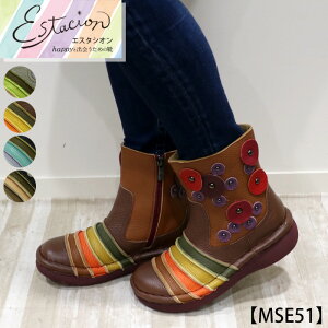 y󒍐Ypy[WzEstacion`GX^VI`EJtfUC{v~hu[cycp-mse51z