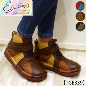 y󒍐Ypy[WzEstacion`GX^VI`E[XAbv{vV[gu[cycp-tge339z