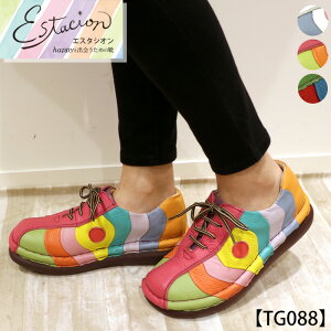 y󒍐Ypy[WzEstacion`GX^VI`EJt{v[XAbvV[Yycp-tg088z