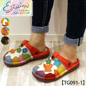 y󒍐Ypy[WzEstacion`GX^VI`Et[`[t2wayT{V[Yycp-tg091-1z