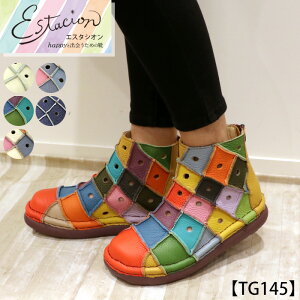 y󒍐Ypy[WzEstacion`GX^VI`E{vpb`[NV[gu[cycp-tg145z