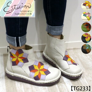 y󒍐Ypy[WzEstacion`GX^VI`EXm[NX^`[t{vV[gu[cycp-tg233z