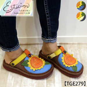 y󒍐Ypy[WzEstacion`GX^VI`EЂ܂胂`[t2way{vT{V[Yycp-tge279z