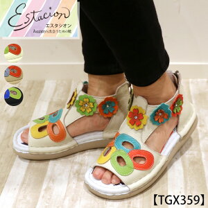 y󒍐Ypy[WzEstacion`GX^VI`EJtt[{vu[cT_ycp-tgx359z